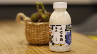 望牛墩新晉網(wǎng)紅打卡地！無添加手工廚房豪送1000份飲品小吃，健康即飲新選擇