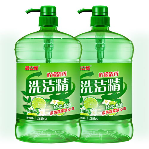 青檸檬洗潔精 食品級(jí)安全，果蔬餐具一洗凈
