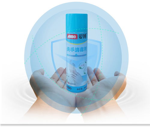 愛博免洗洗手液 便捷防護(hù)新體驗(yàn)，家庭與兒童的貼心之選